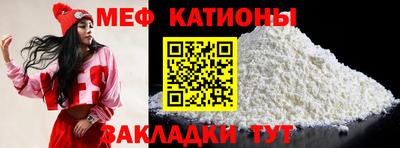 ГАЛЛЮЦИНОГЕННЫЕ ГРИБЫ Краснознаменск