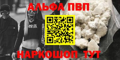 ГАЛЛЮЦИНОГЕННЫЕ ГРИБЫ Краснознаменск