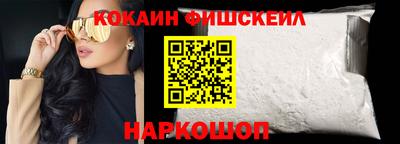 альфа пвп VHQ Краснокаменск