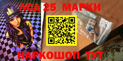 кокаин Краснодар