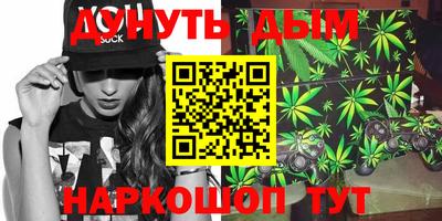 альфа пвп VHQ Краснокаменск
