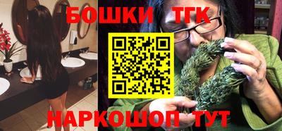 альфа пвп VHQ Краснокаменск