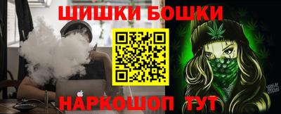 альфа пвп VHQ Краснокаменск