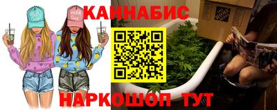 альфа пвп VHQ Краснокаменск
