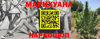 альфа пвп VHQ Краснокаменск