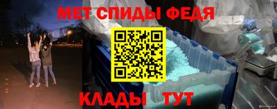 кокаин Краснодар