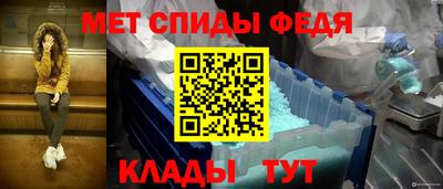 ГАЛЛЮЦИНОГЕННЫЕ ГРИБЫ Краснознаменск