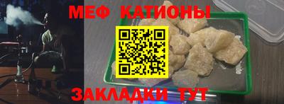 кокаин Краснодар