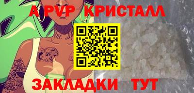 ГАЛЛЮЦИНОГЕННЫЕ ГРИБЫ Краснознаменск