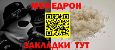 ГАЛЛЮЦИНОГЕННЫЕ ГРИБЫ Краснознаменск