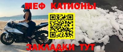 ГАЛЛЮЦИНОГЕННЫЕ ГРИБЫ Краснознаменск