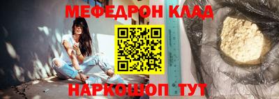 ГАЛЛЮЦИНОГЕННЫЕ ГРИБЫ Краснознаменск
