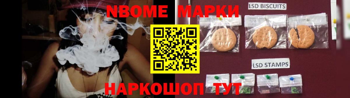 LSD-25 экстази кислота  LSD-25 экстази ecstasy  Вход с VPN  Ессентуки 