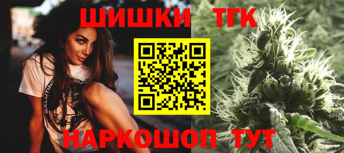 Ессентуки  Марихуана марихуана  Вход с VPN  Конопля семена  Канабис LSD WEED 